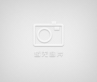 直銷(xiāo)手提箱EVA內(nèi)襯 加工食品禮盒 包裝EVA內(nèi)襯外貿(mào)
