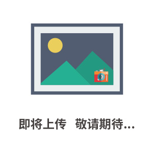 QGB160缸徑//QGB125缸徑//QGB100缸徑//QGB80缸徑//QGB系列可調緩沖氣缸（QGB160缸徑）  無錫市氣動元件總廠